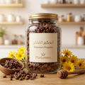 Propolis