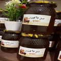 Miel d'eucalyptus عسل الأوكالبتوس