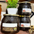 Miel de Zagoum عسل الزقوم